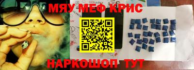 гашиш Бузулук