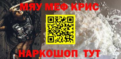гашиш Бузулук