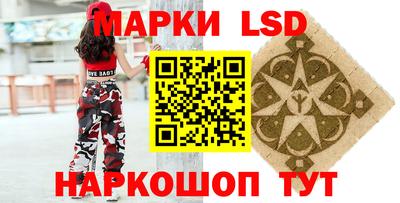 гашиш Бузулук
