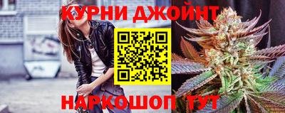 мефедрон Будённовск
