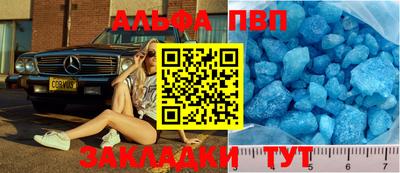 гашиш Бузулук