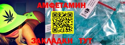 гашиш Бузулук