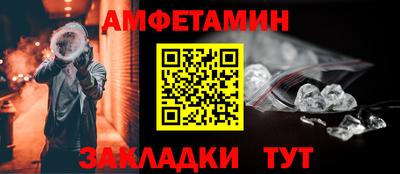 гашиш Бузулук