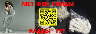мдма Бугуруслан