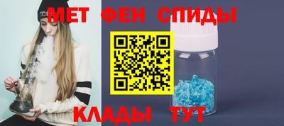 гашиш Бузулук