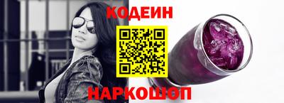 гашиш Бузулук