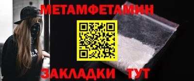 гашиш Бузулук
