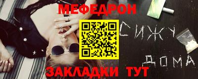 гашиш Бузулук